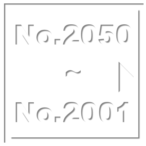 daily2050